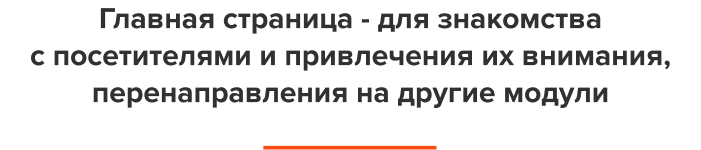 АйПи Логистик - транспортная компания, грузоперевозки, грузовое такси, переезды